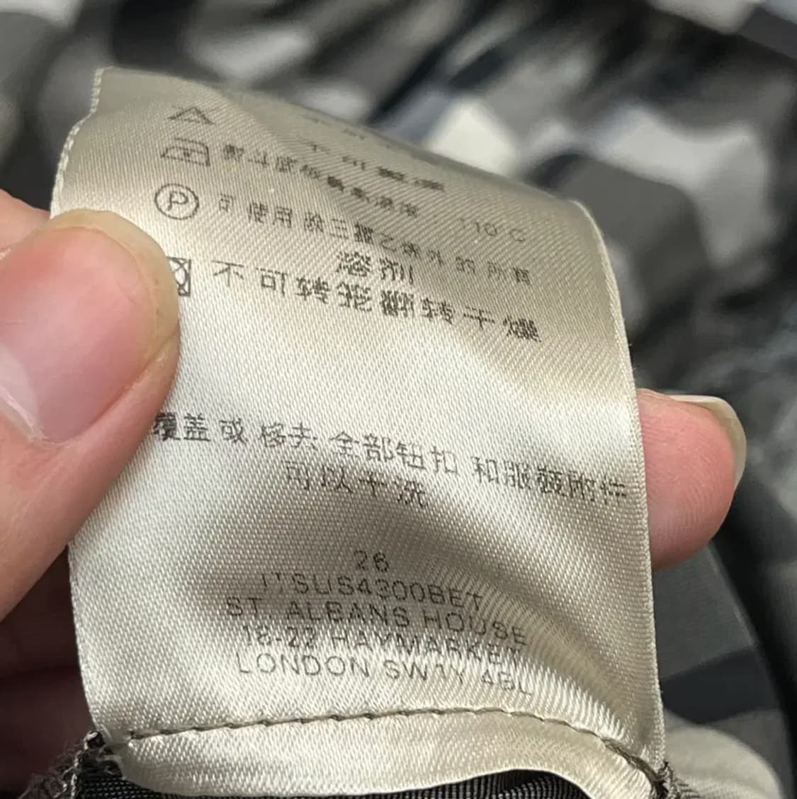 버버리 여성 벨티드 원피스 (UK 10) 상품이미지6