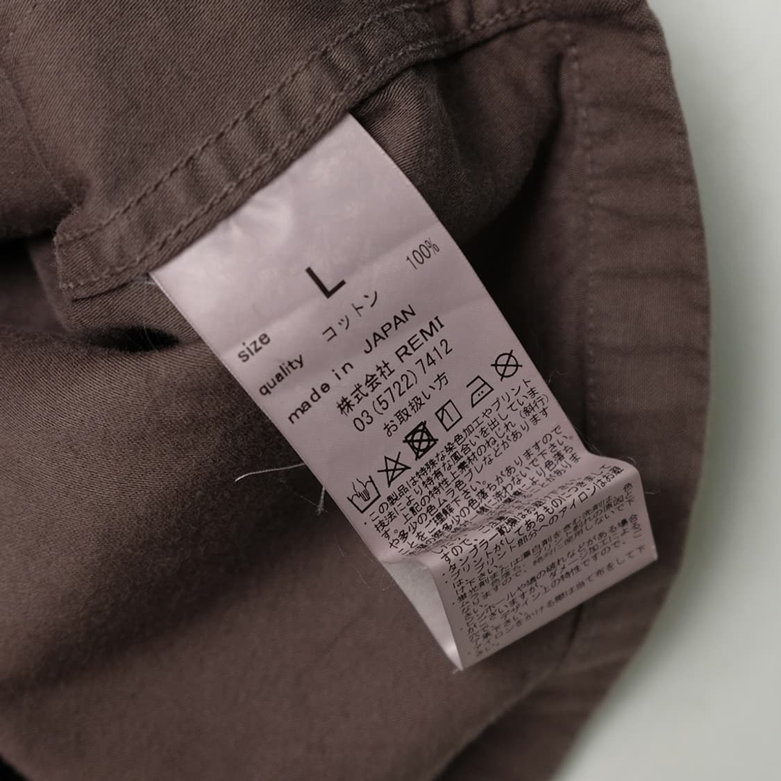 double layer jacket 상품이미지8