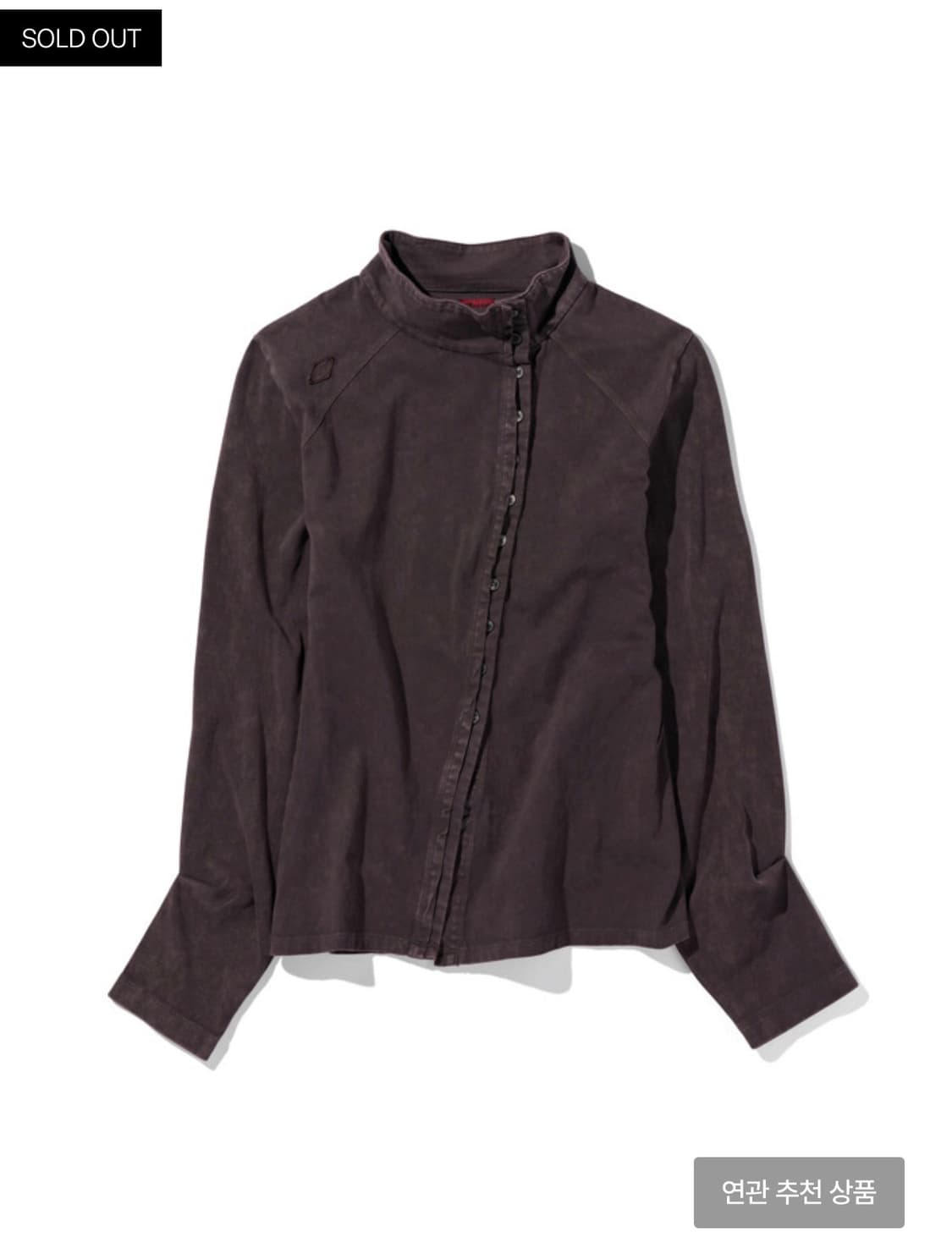 미스치프 WASHED JERSEY SHIRT  상품이미지1