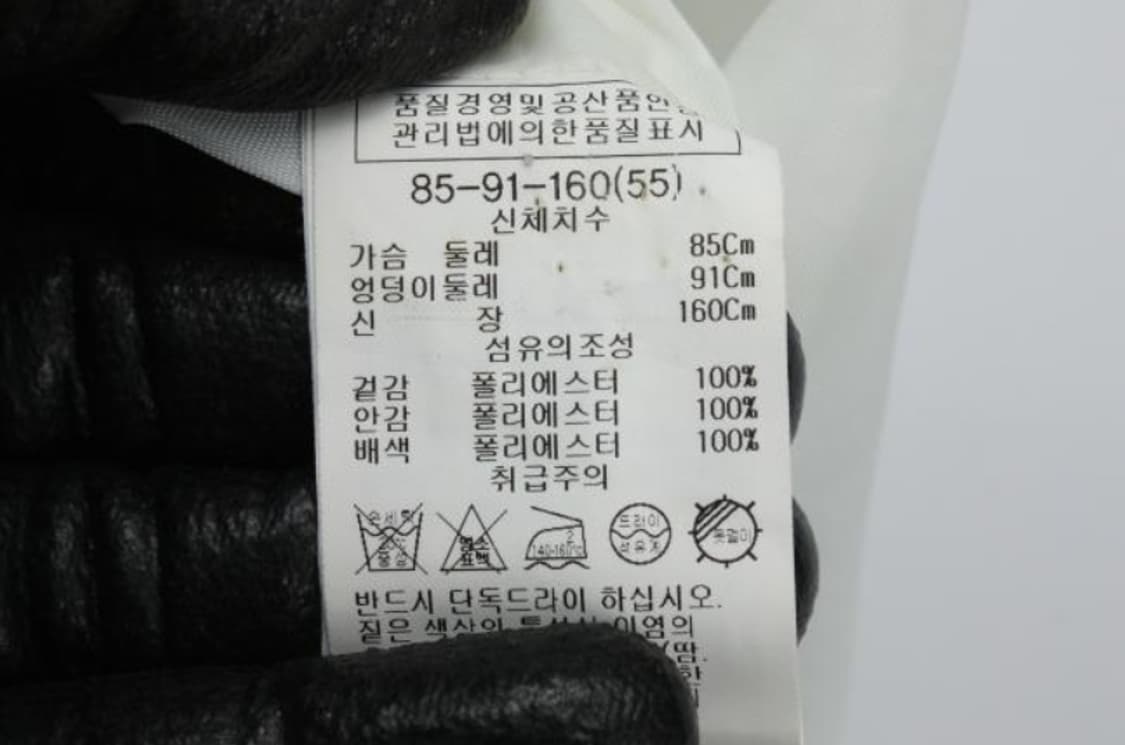 리스트 원피스 상품이미지6