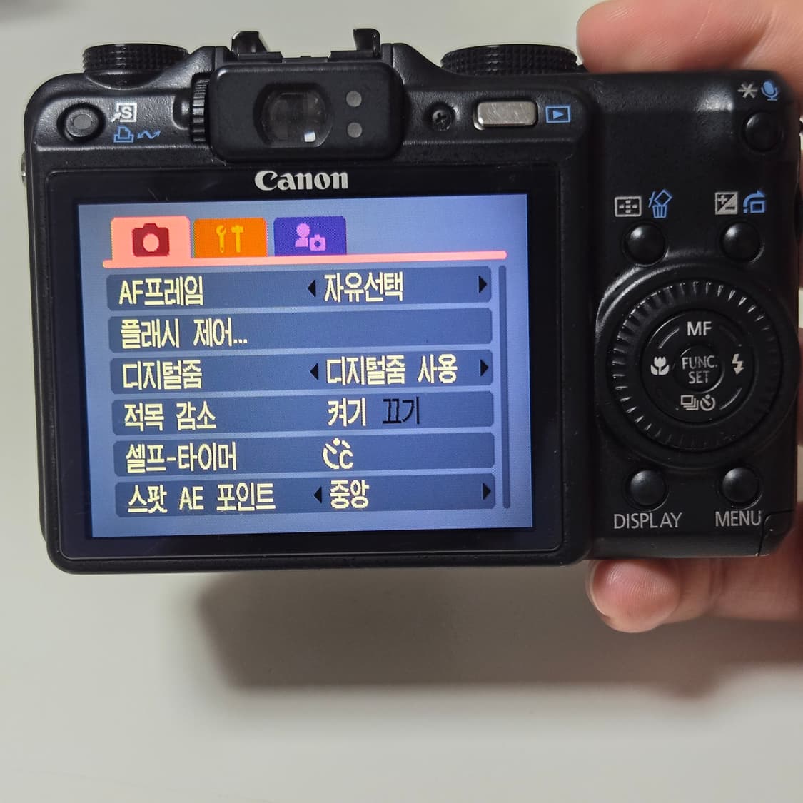 캐논 파워샷 G9 블랙 카메라 상품이미지5