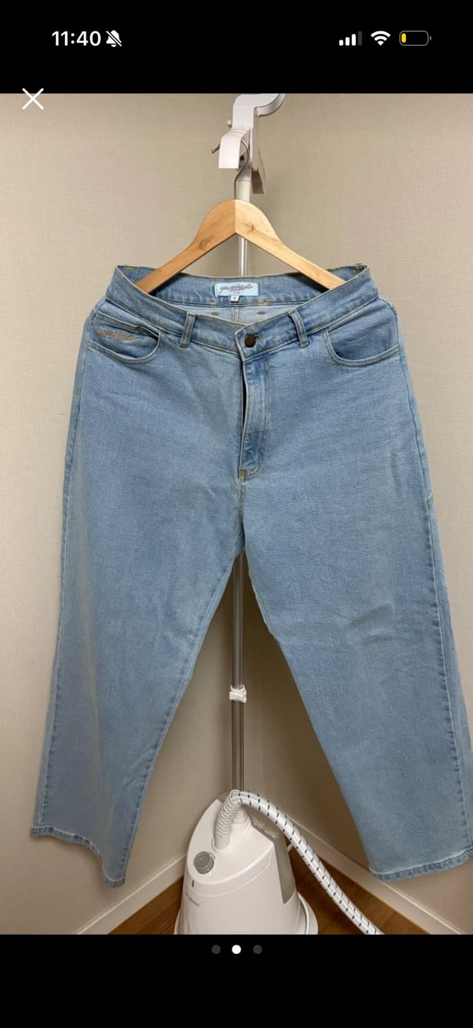 야드세일 청바지 상품이미지1