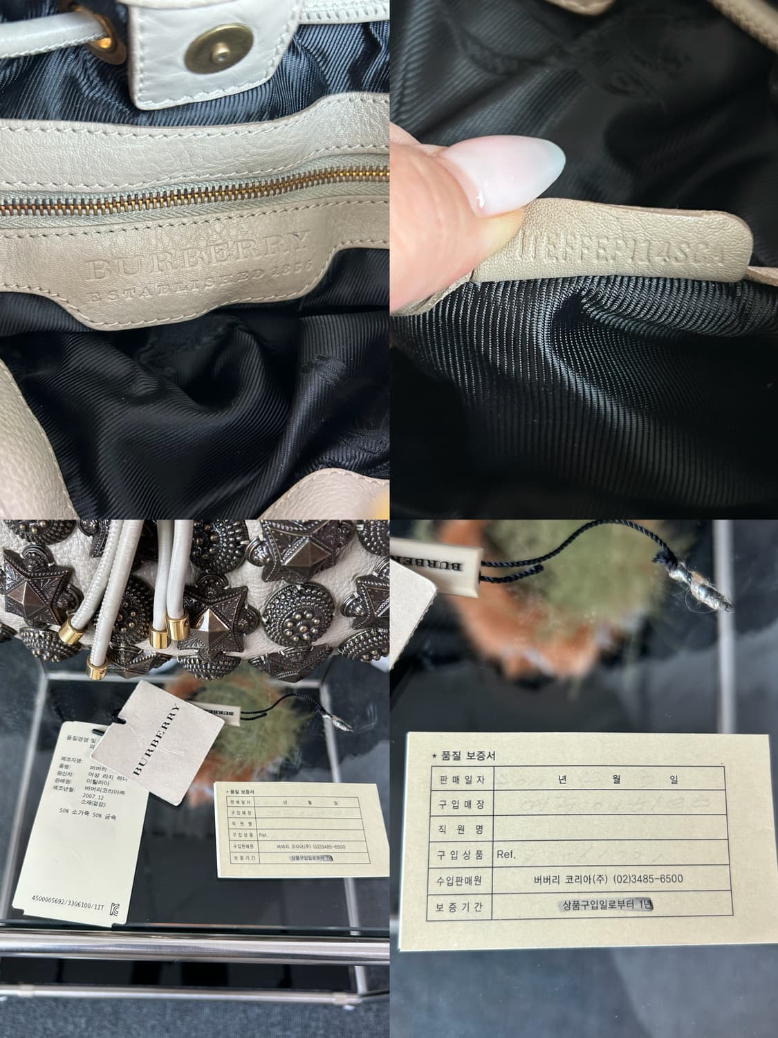 버버리 프로섬 스터드 메이슨 워리어 호보백 상품이미지9