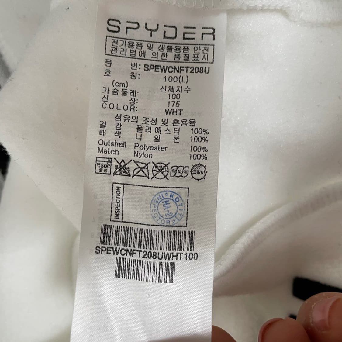 스파이더  후리스   6460 상품이미지4