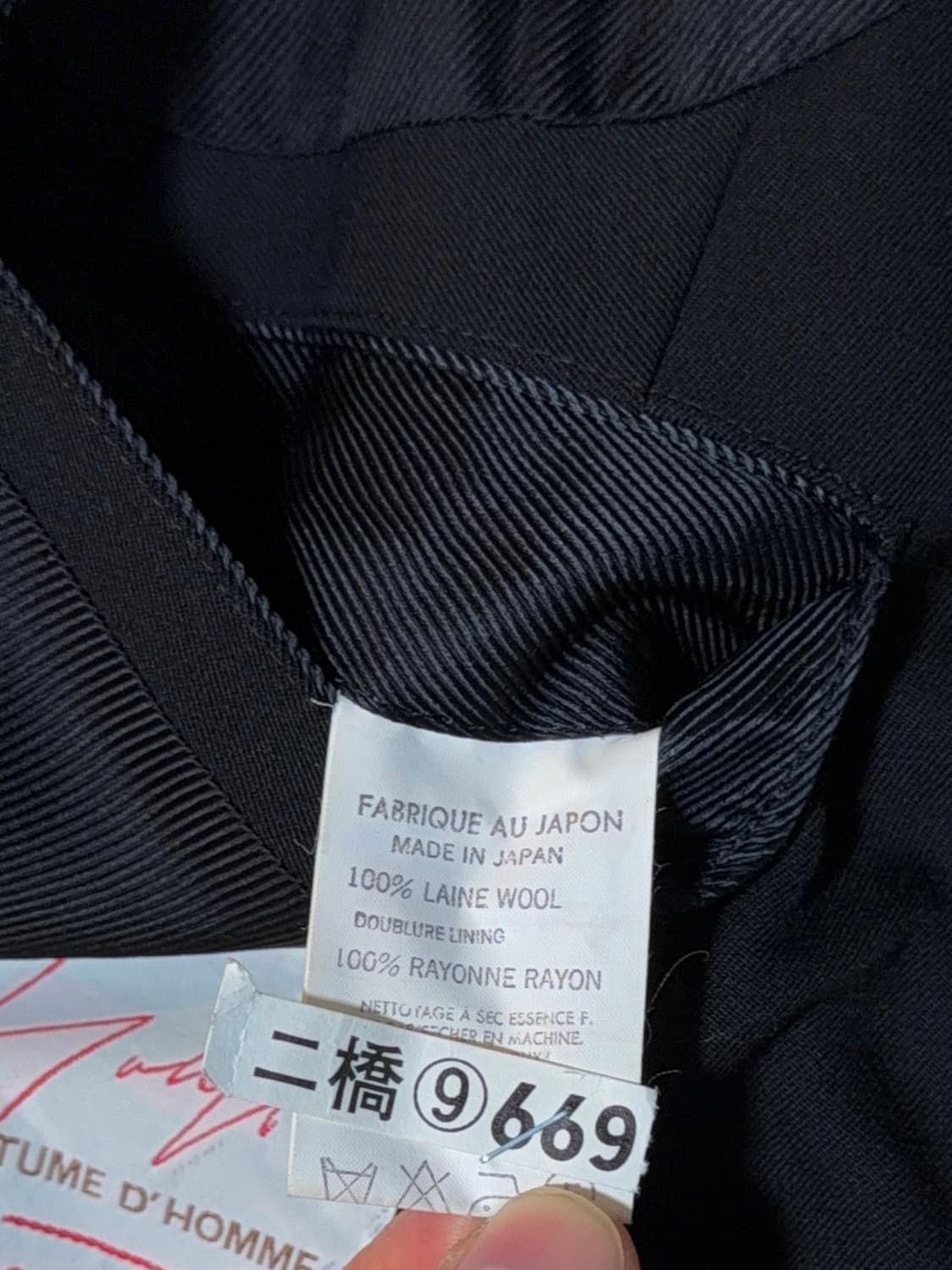 요지야마모토 코스튬 옴므 테일러 자켓 상품이미지10