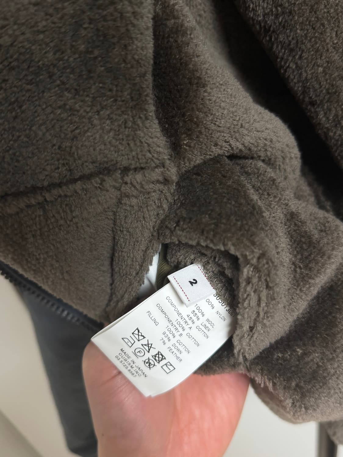 [2] 비즈빔 아이리스 블루 상품이미지2