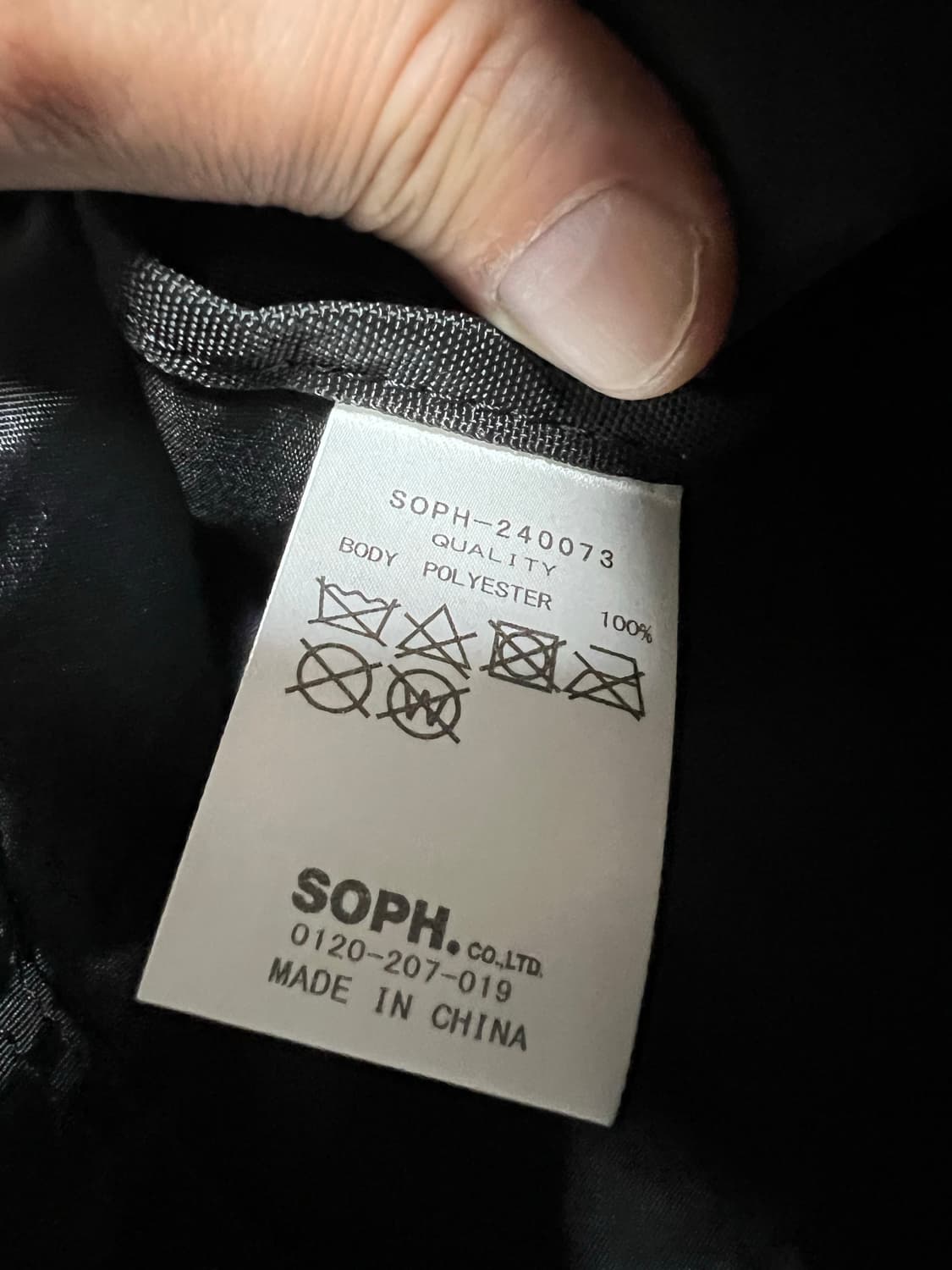 sophnet 소프넷 bag 새상품 상품이미지4