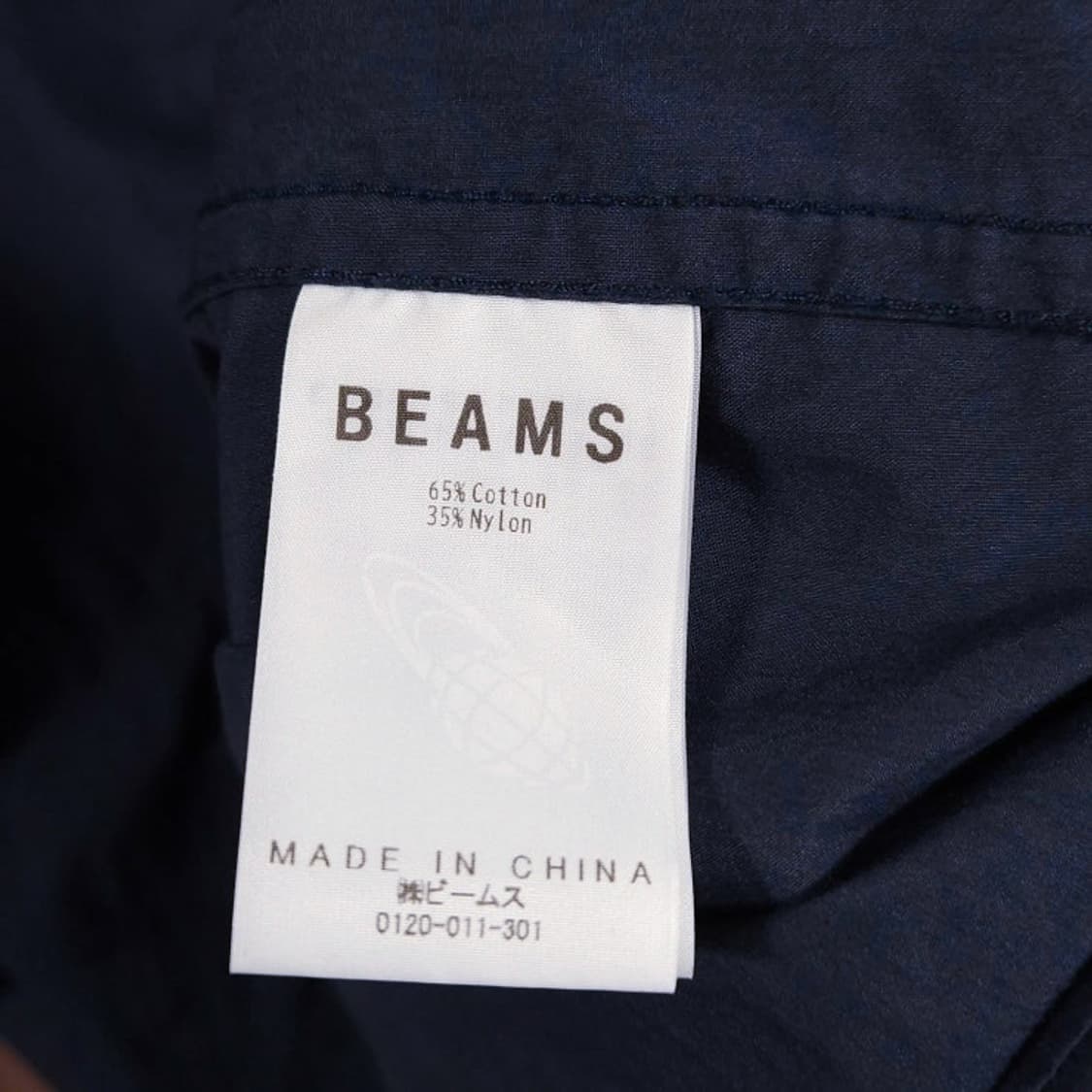 105 BEAMS 빔즈 루즈핏 셔츠 자켓 간절기 상품이미지6