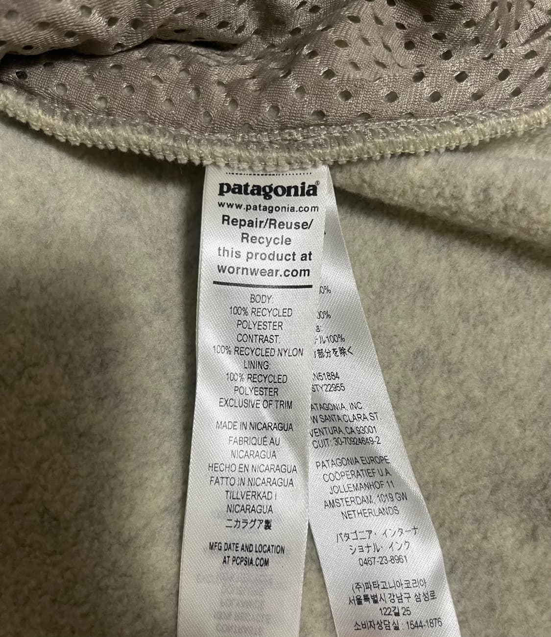 파타고니아 신칠라 자켓 상품이미지6