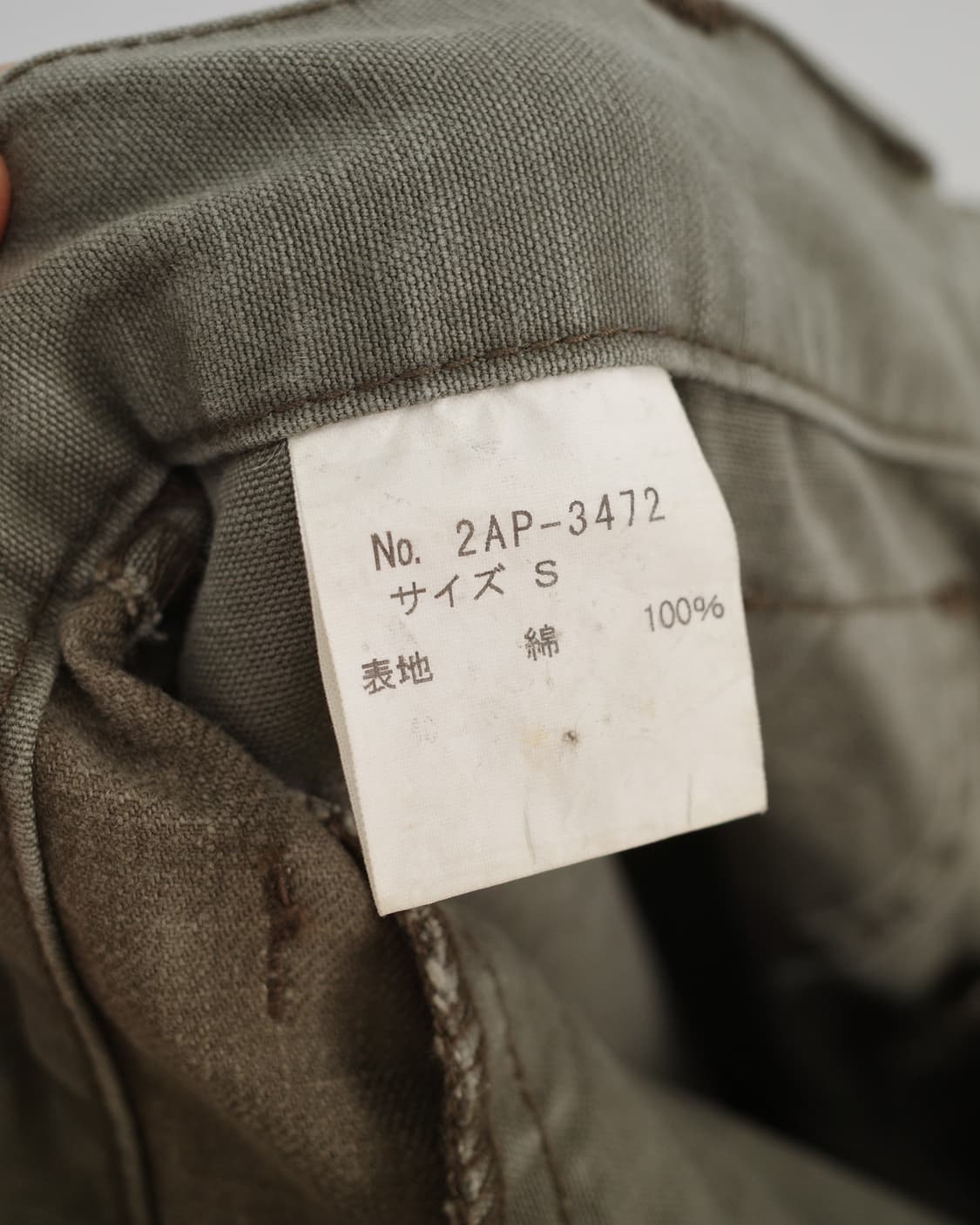 hysteric glamour 상품이미지9