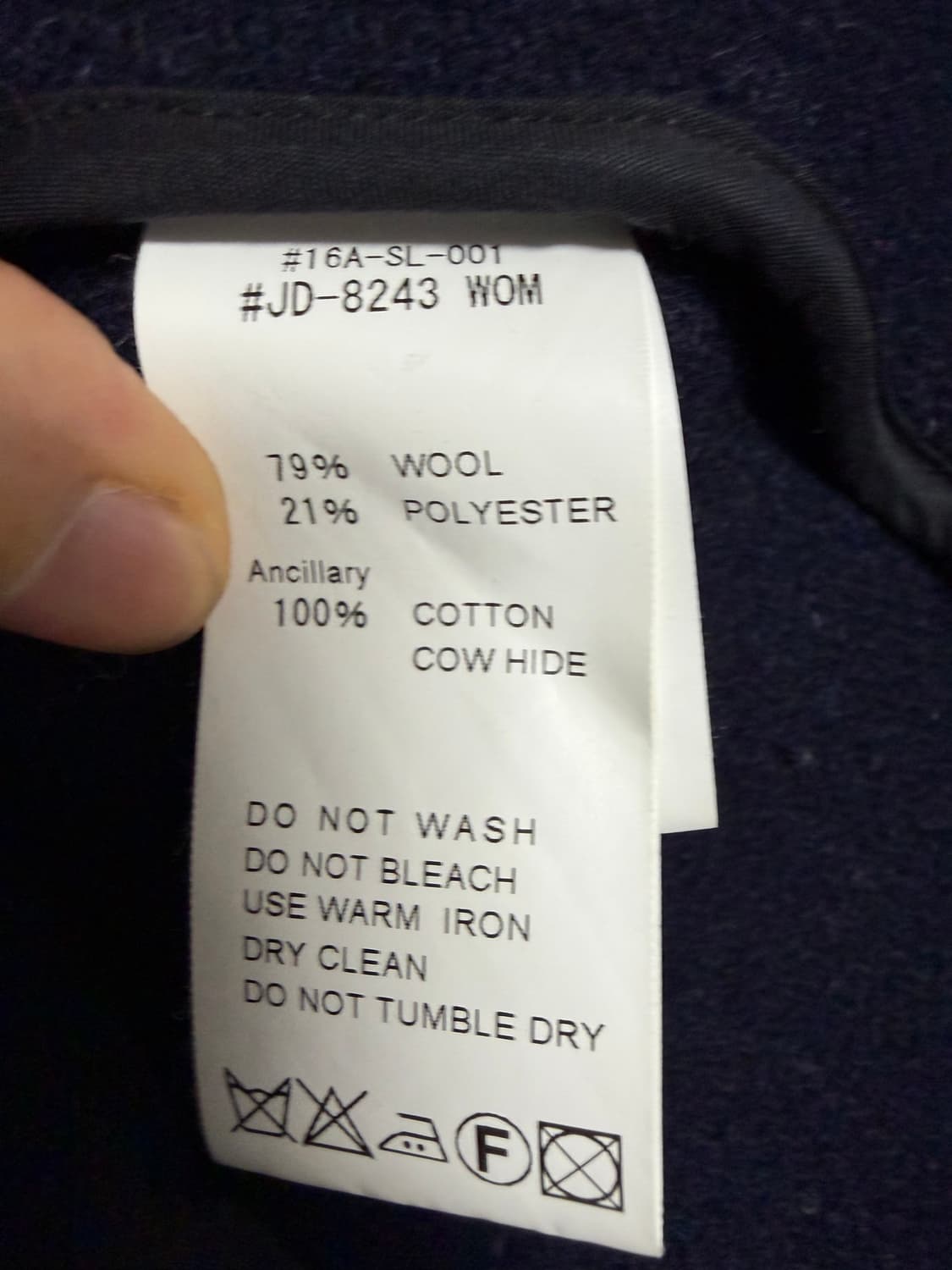 단톤 울 코트 상품이미지4