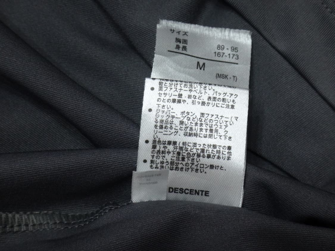 (XL) DESCENTE 데상트 남성 카라 긴팔 티셔츠 상품이미지10