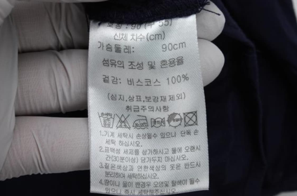 데렉램 블라우스 상품이미지6