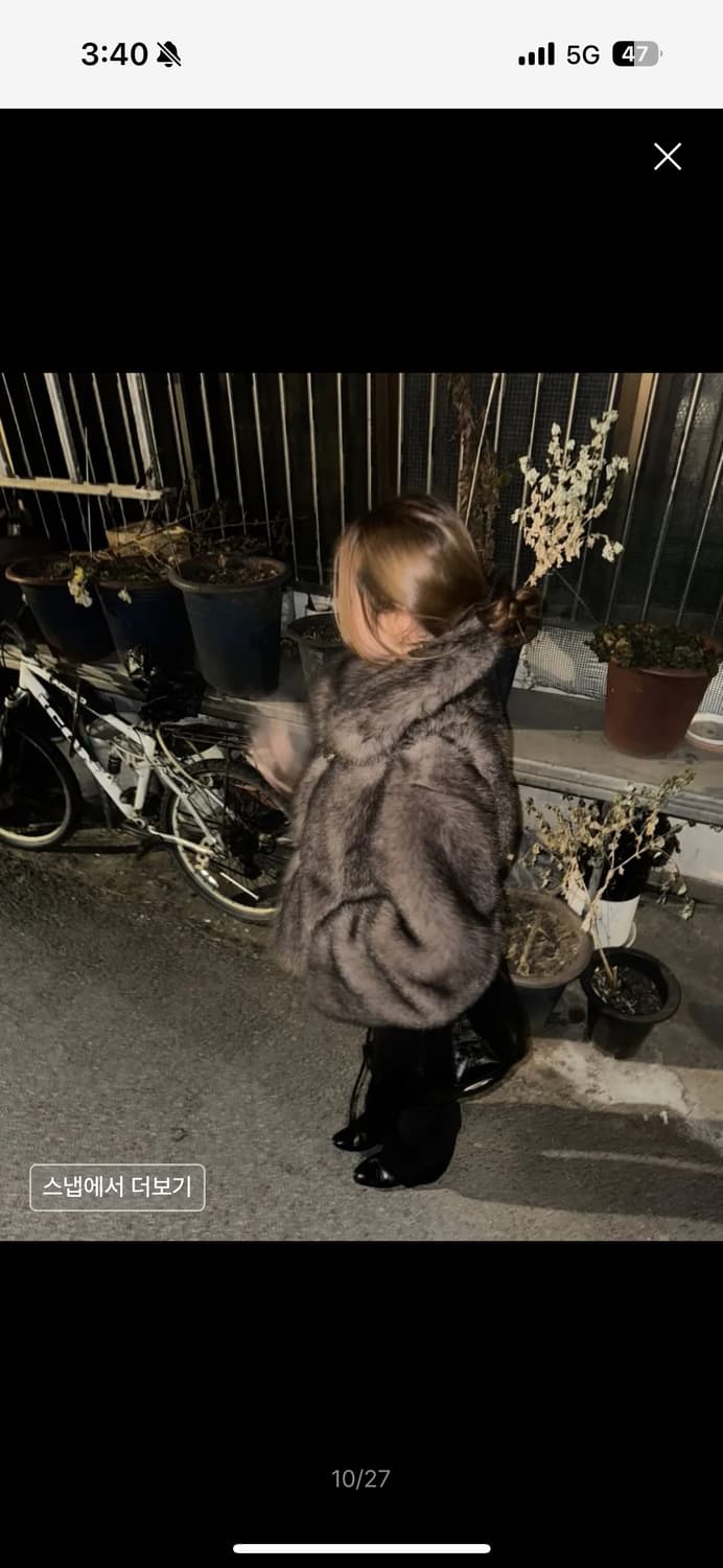 새상품) 라라폭스 버클 퍼자켓 브라운퍼자켓 상품이미지3