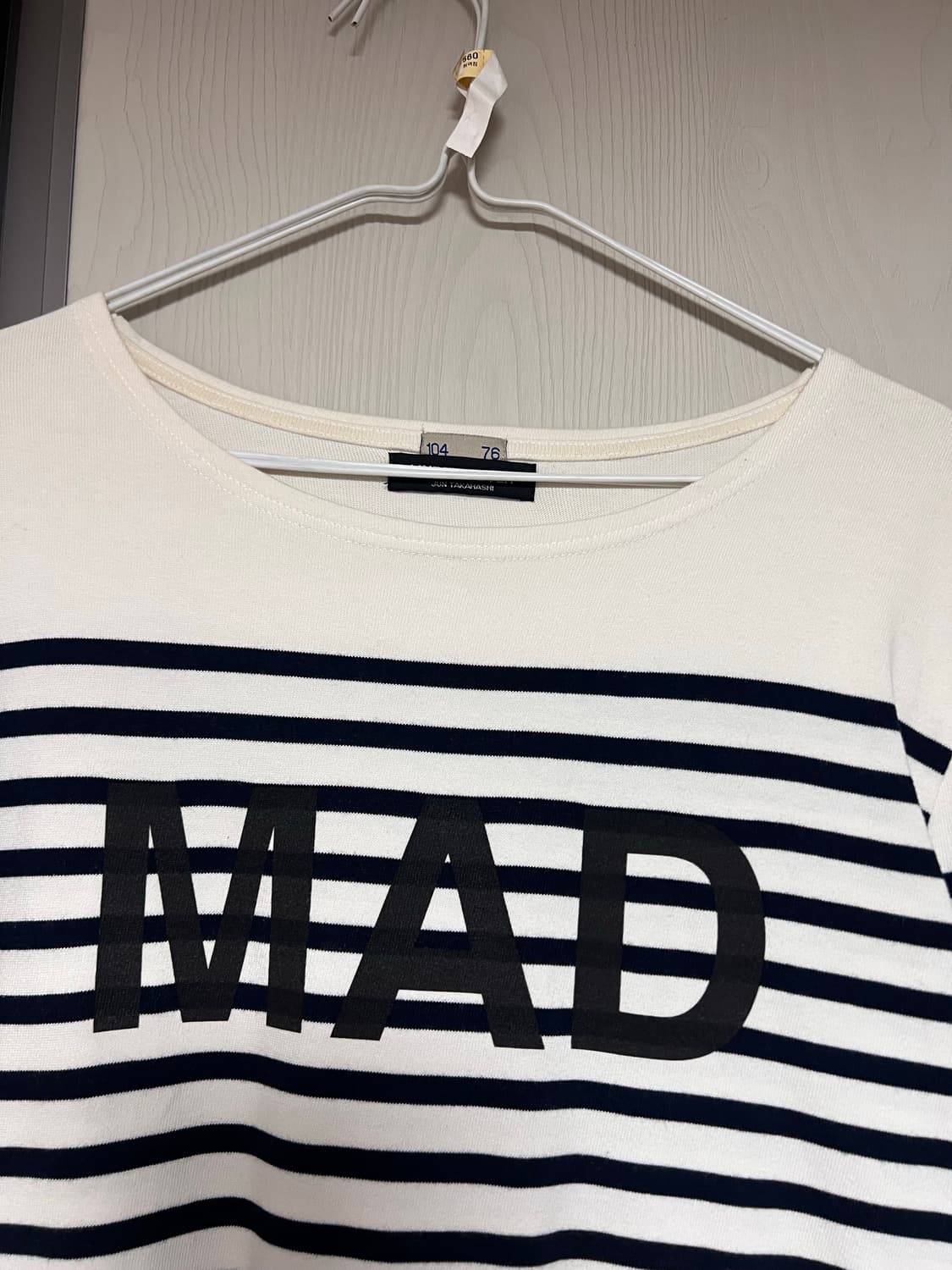 UNDER COVER 스트라이프 긴팔 티셔츠 상품이미지3