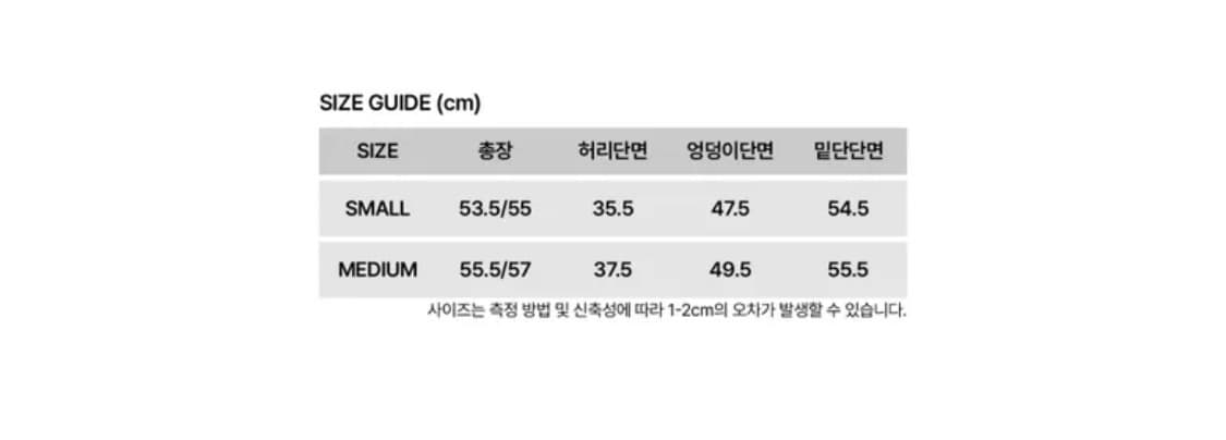 (미개봉 새상품) 썬번프로젝트 Lace Layered Midi Skirt 상품이미지5