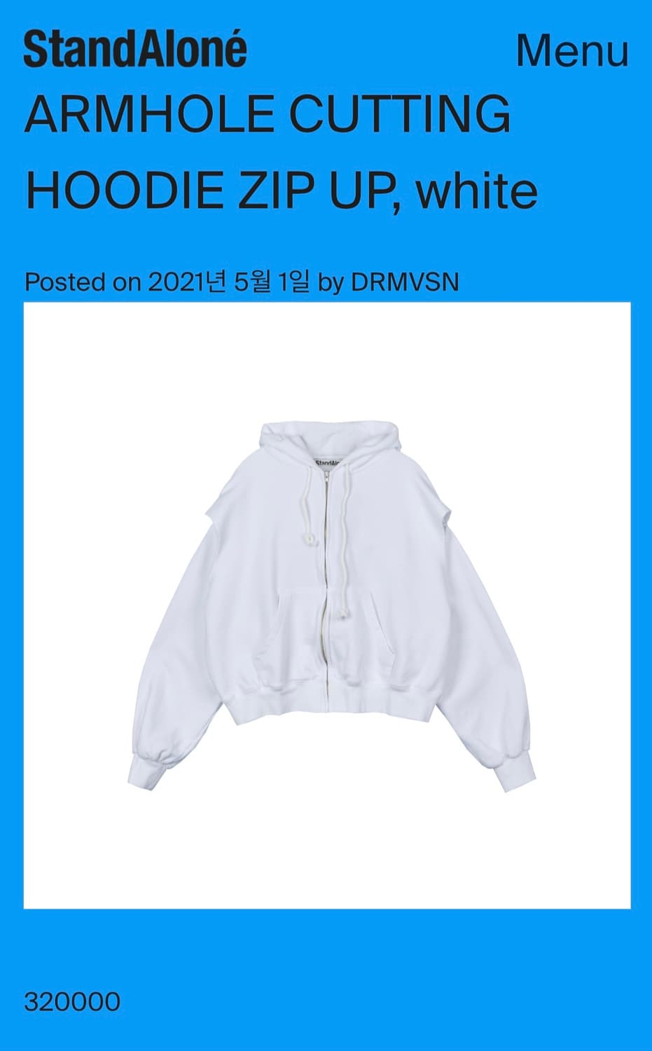 스탠드얼론 암홀컷팅 집업후디 상품이미지1