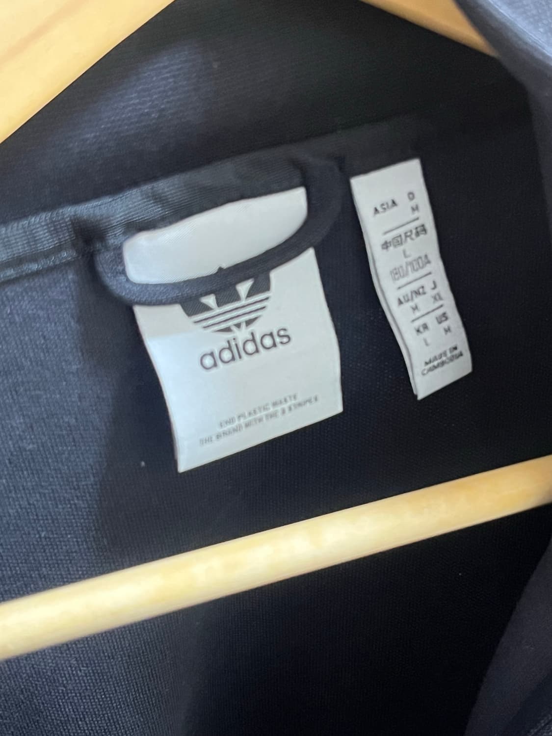 아디다스 져지 상품이미지5