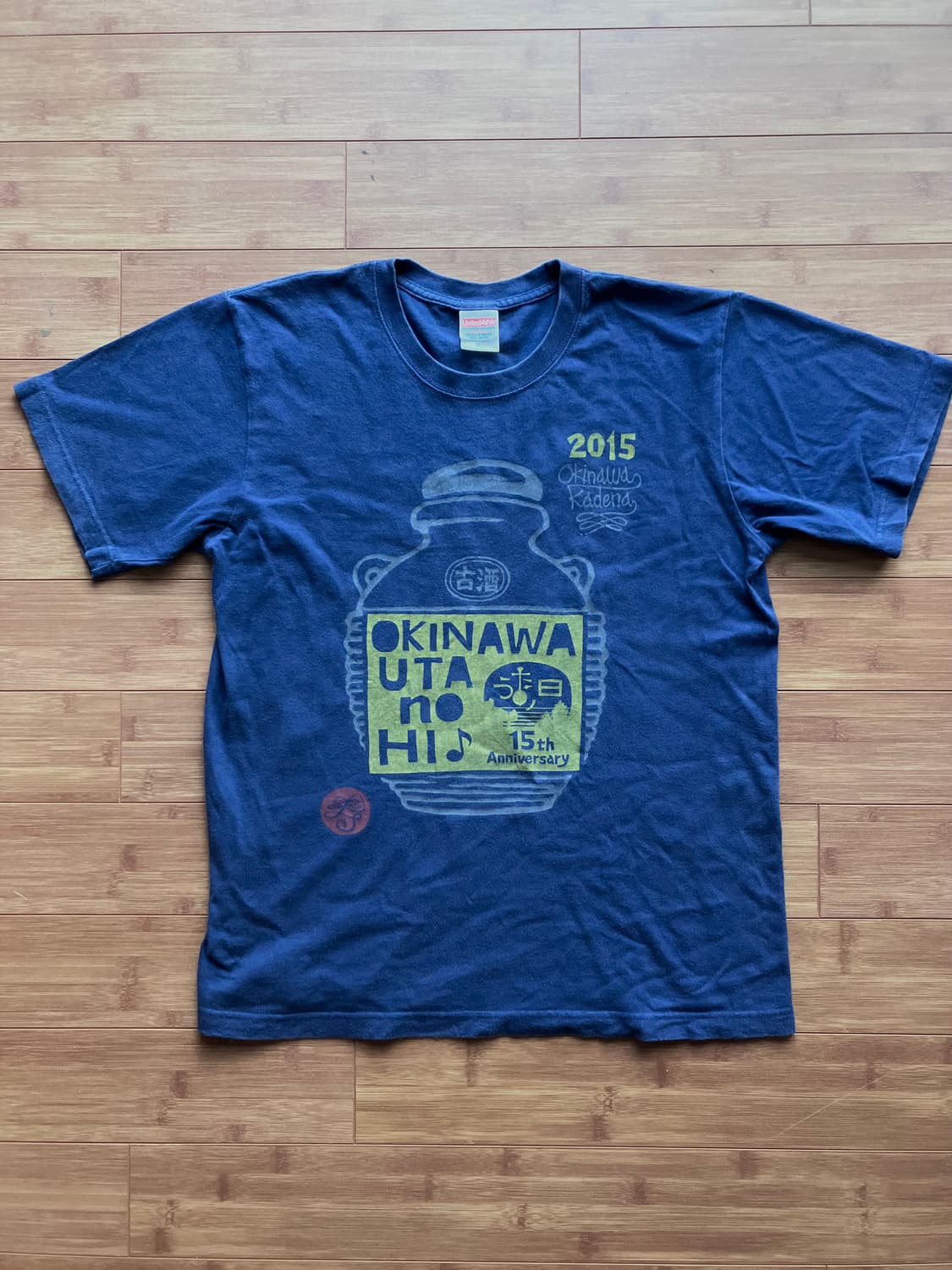 오키나와 행사 기념품 티셔츠 상품이미지1