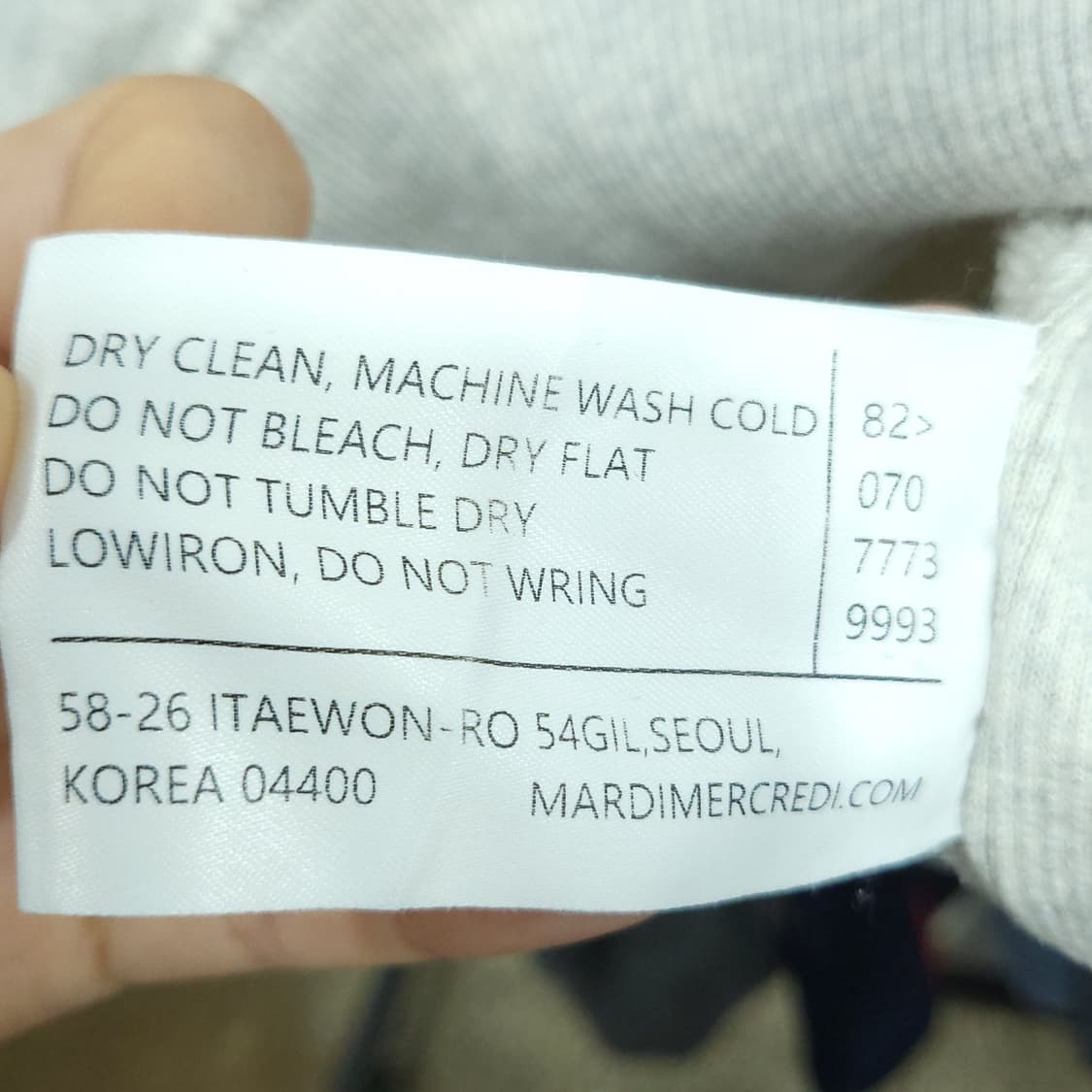 마르디 맨투맨 상품이미지5