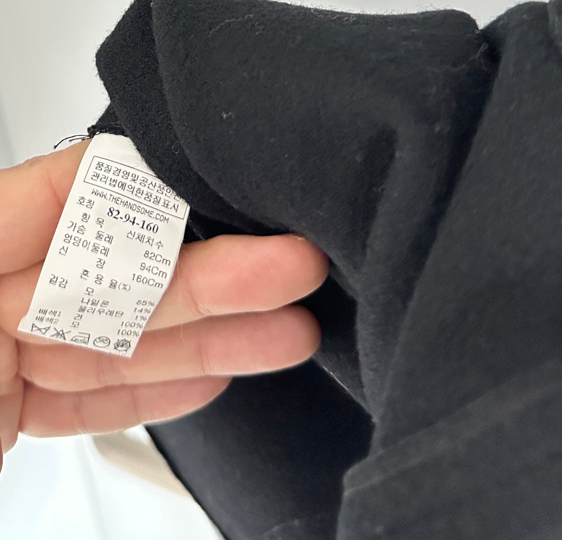 [SYSTEM 시스템] 여성 롱 원피스  상품이미지7