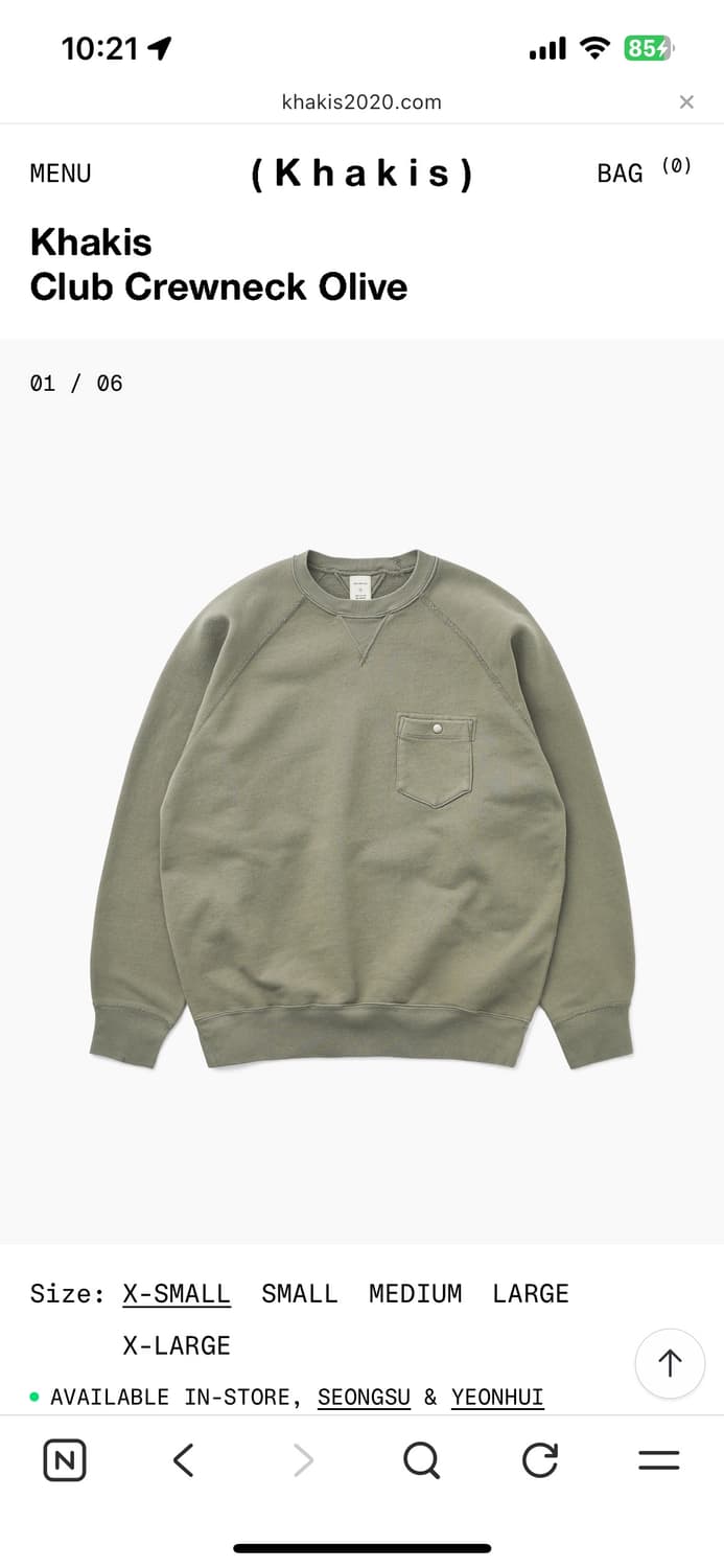 카키스 올리브 스웻 L 상품이미지1