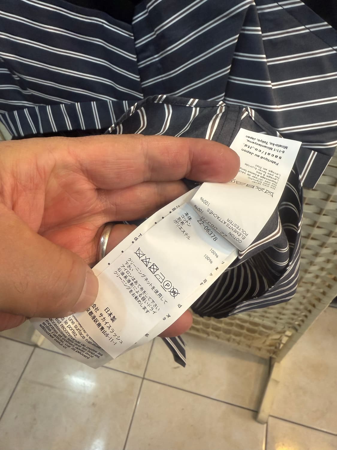 2/66 정품 사카이 블라우스 팝니다 상품이미지4