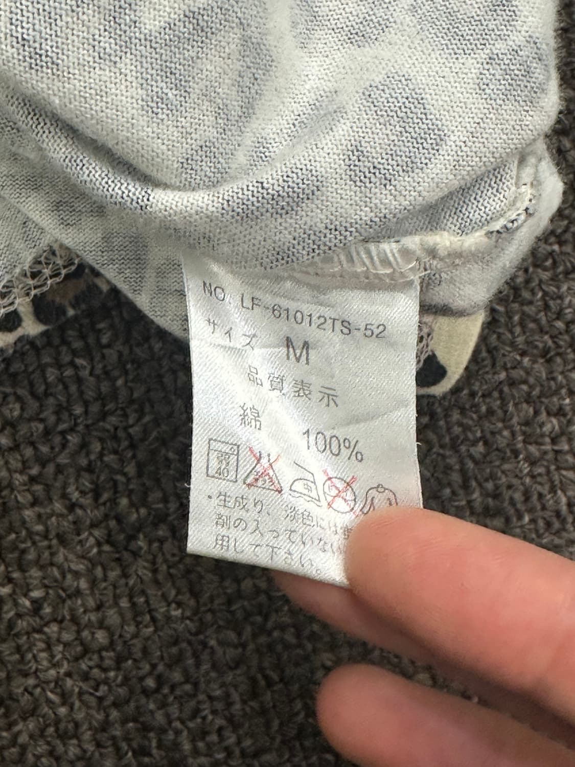 M)Lowrys Farm 빈티지 여성 레오파드 슬리브리스 상품이미지6