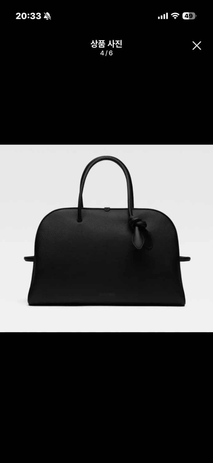 자크뮈스 투리스모 볼링백 라지 상품이미지4