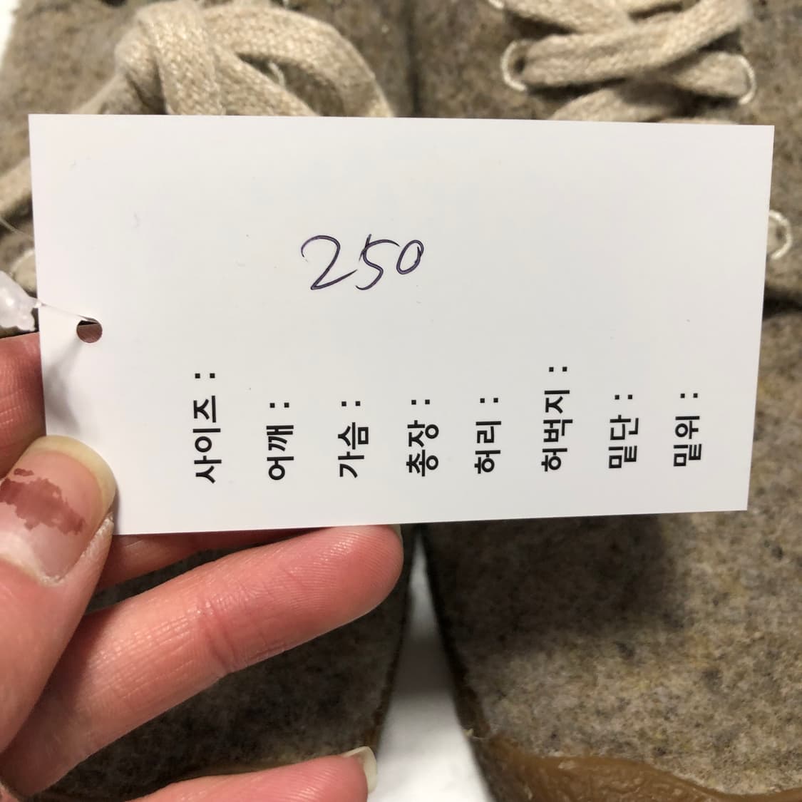 KEEN 모쉬더비 펠트슈즈  상품이미지9