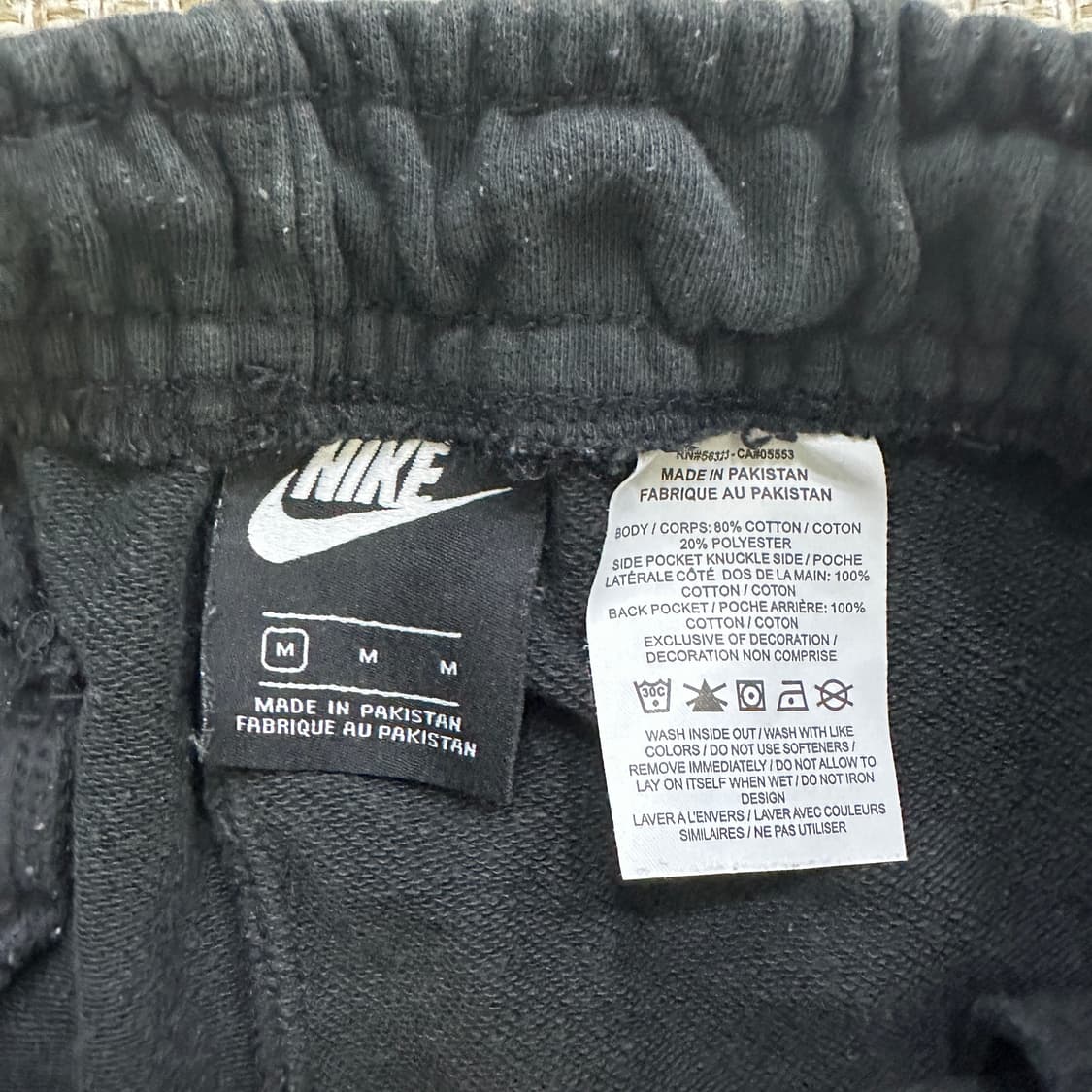 M 나이키 월드투어 조거 팬츠 0327D 상품이미지2