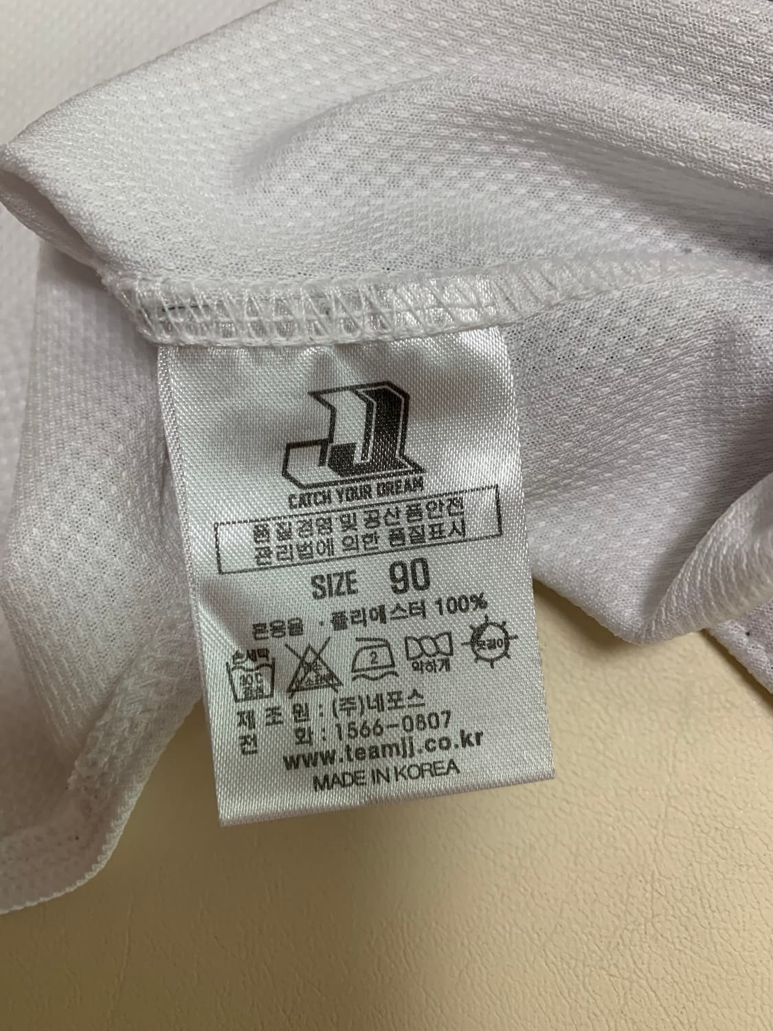 KBO두산베어스 홈 유니폼/져지90 /37 박건우 상품이미지3