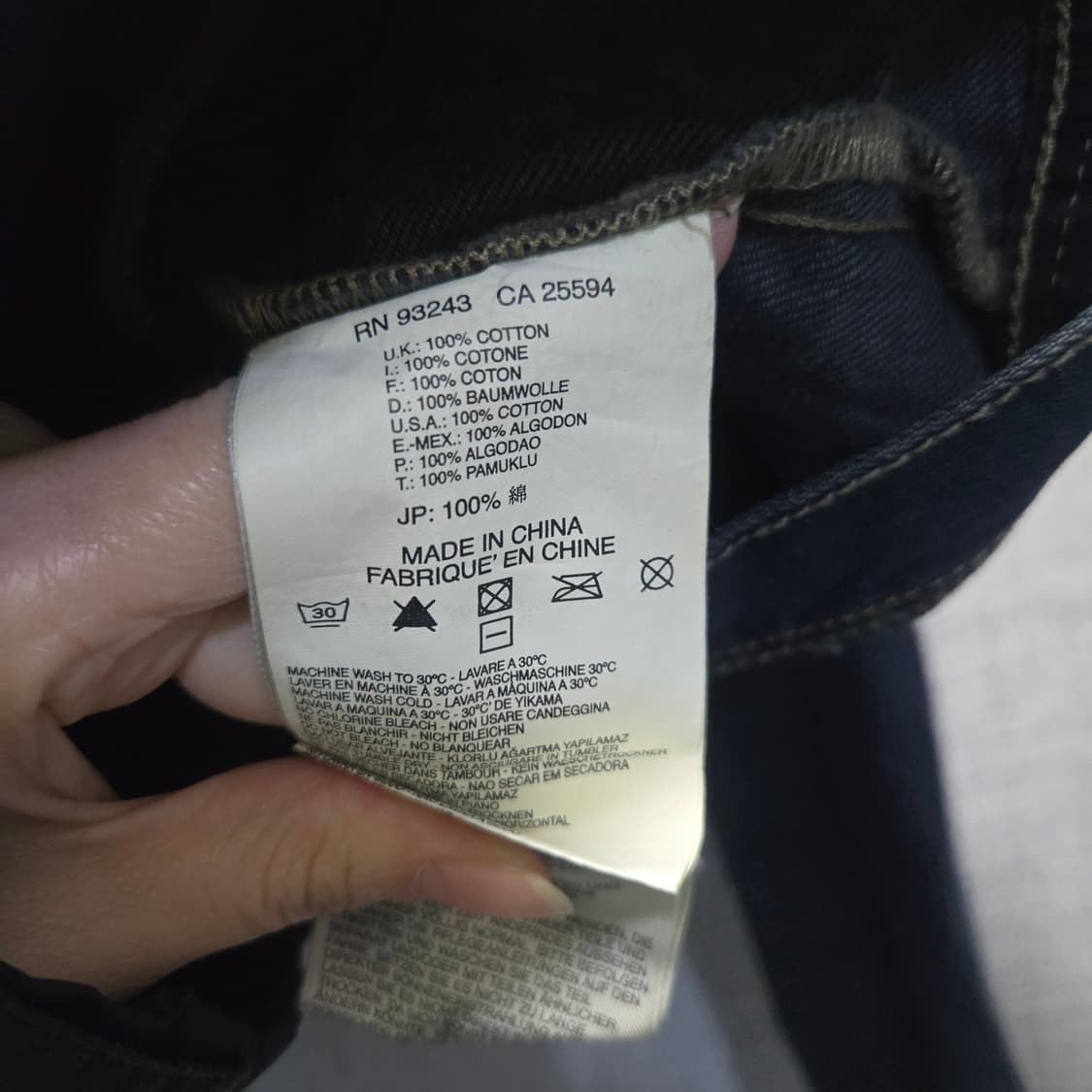 디젤  빈티지 워싱 데님 크롭 청자켓  상품이미지5