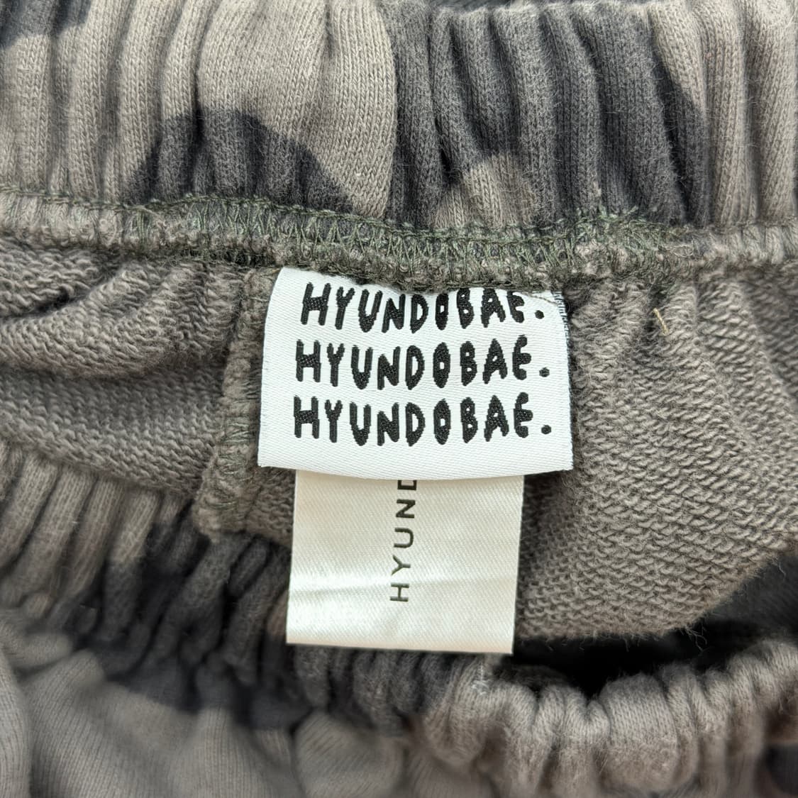 현도배 패턴 스트링 스웨트 팬츠 차콜 그레이 M 상품이미지6