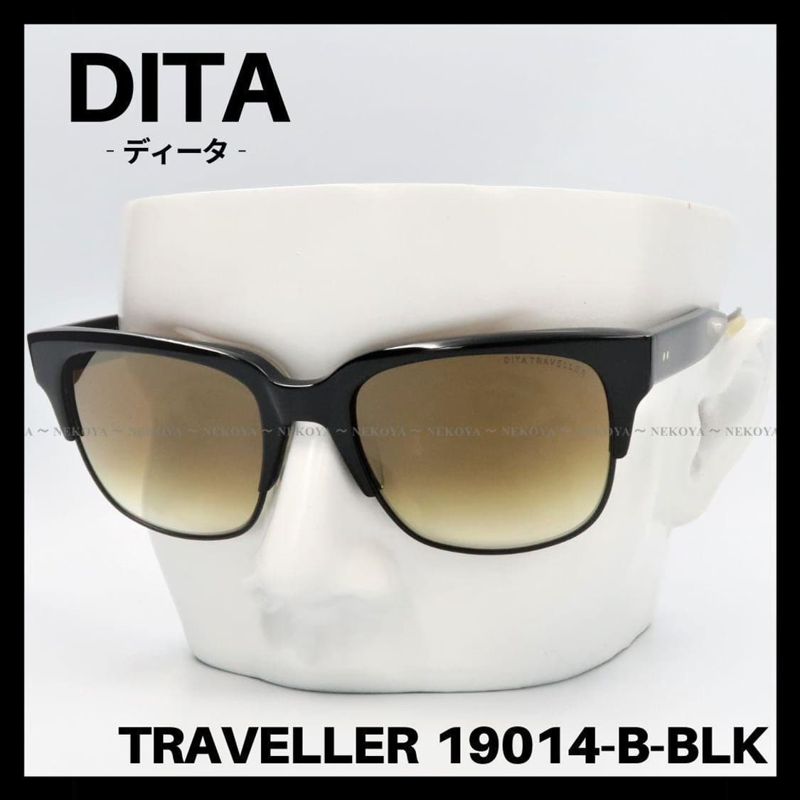 디타 트레블러 안경 블랙 상품이미지10