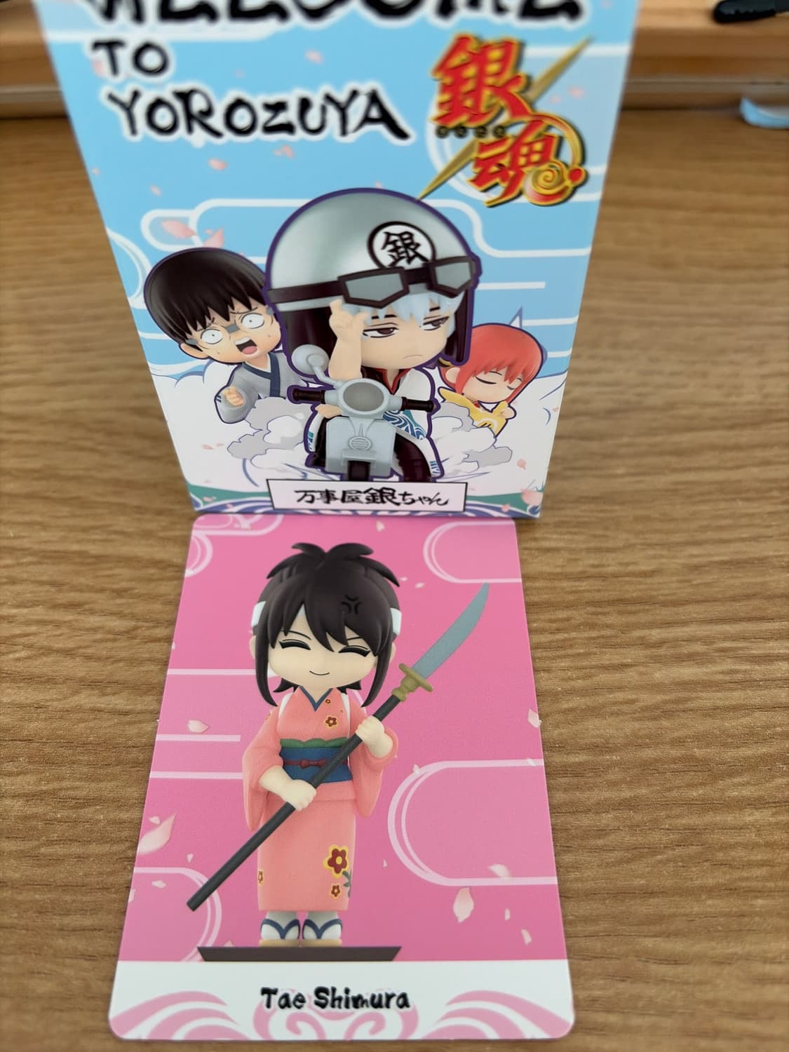 은혼 팝마트 콘도/타에 피규어 일괄(미개봉) 상품이미지2