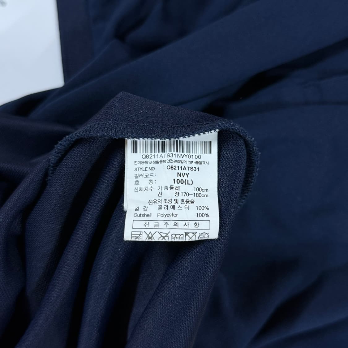 [L] 르꼬끄 스포르티브 네이비 반팔 카라 폴로 티셔츠 상품이미지6