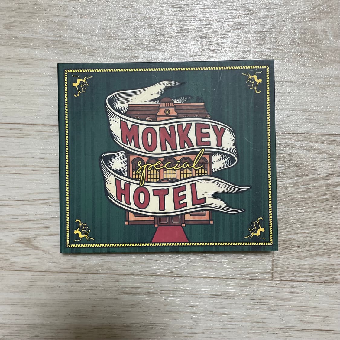 잔나비 앨범 CD 상품이미지2