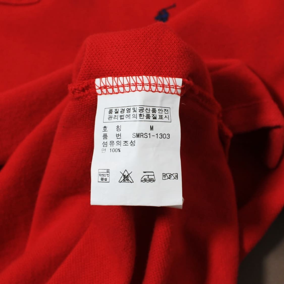 Polo 폴로 랄프로렌 레드 PK 반팔  상품이미지4