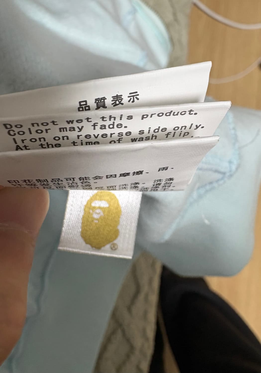 (새상품)베이프 샤크후드 상품이미지5