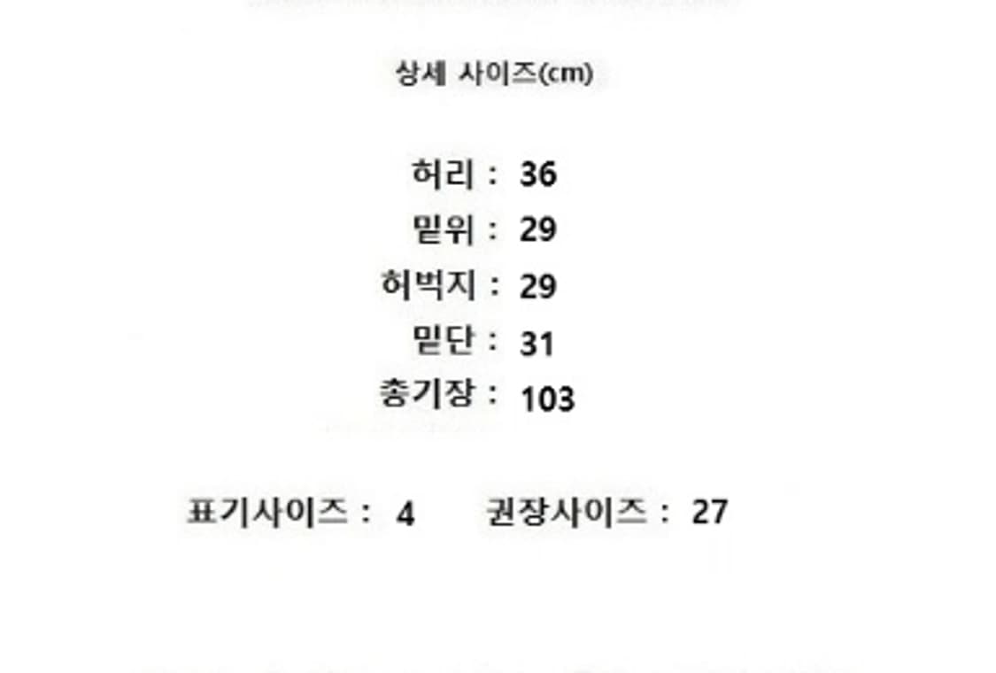 Theory 띠어리 상품이미지10