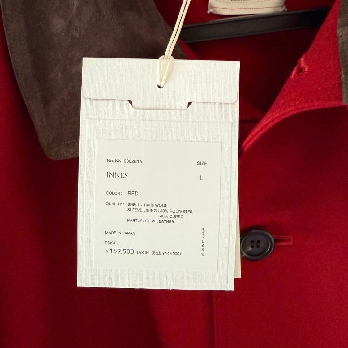 25aw INNES jkt 상품이미지4