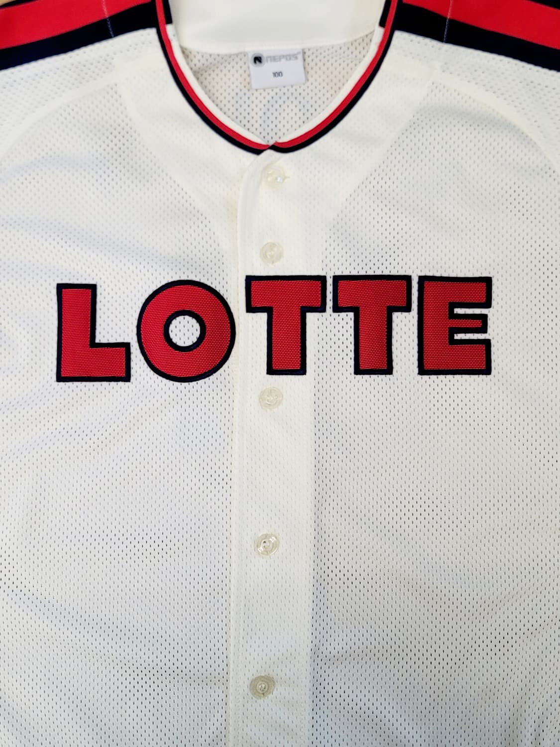 네포스(NEPOS) 롯데자이언츠 챔피언 유니폼(No.31 손아섭 마킹) 상품이미지7