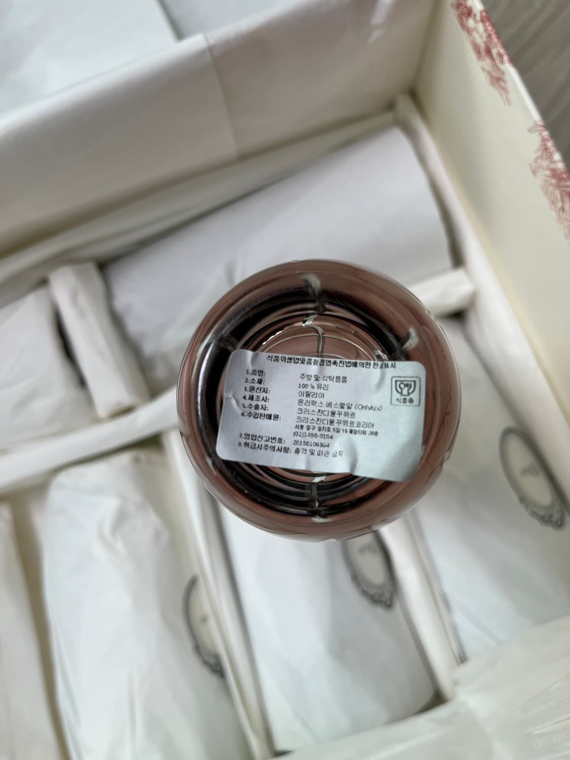 디올 리비에라 글라스 6P 새상품 상품이미지3