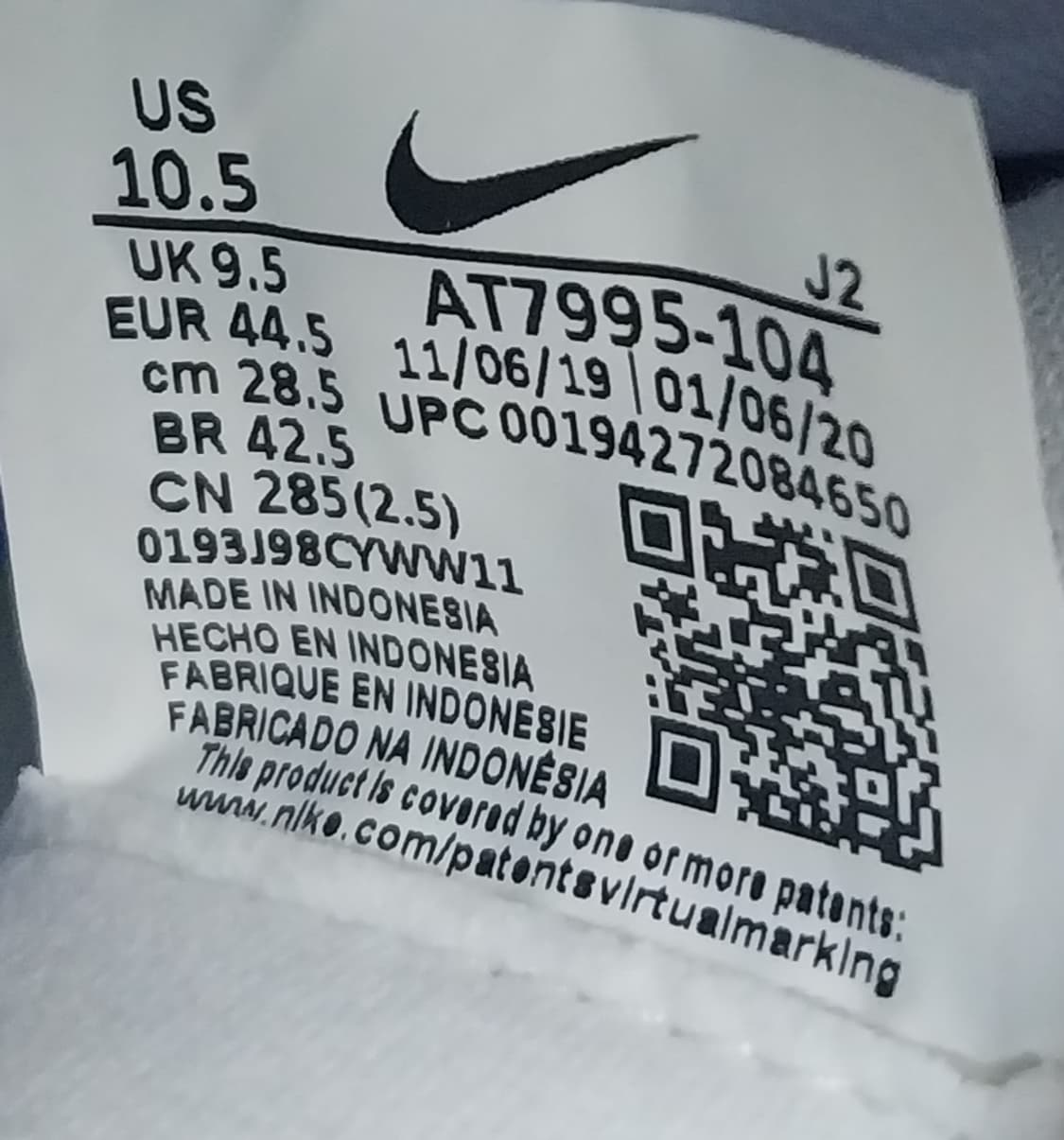 (새상품) 나이키 머큐리얼 베이퍼13  네이마르 TF 285mm 상품이미지10