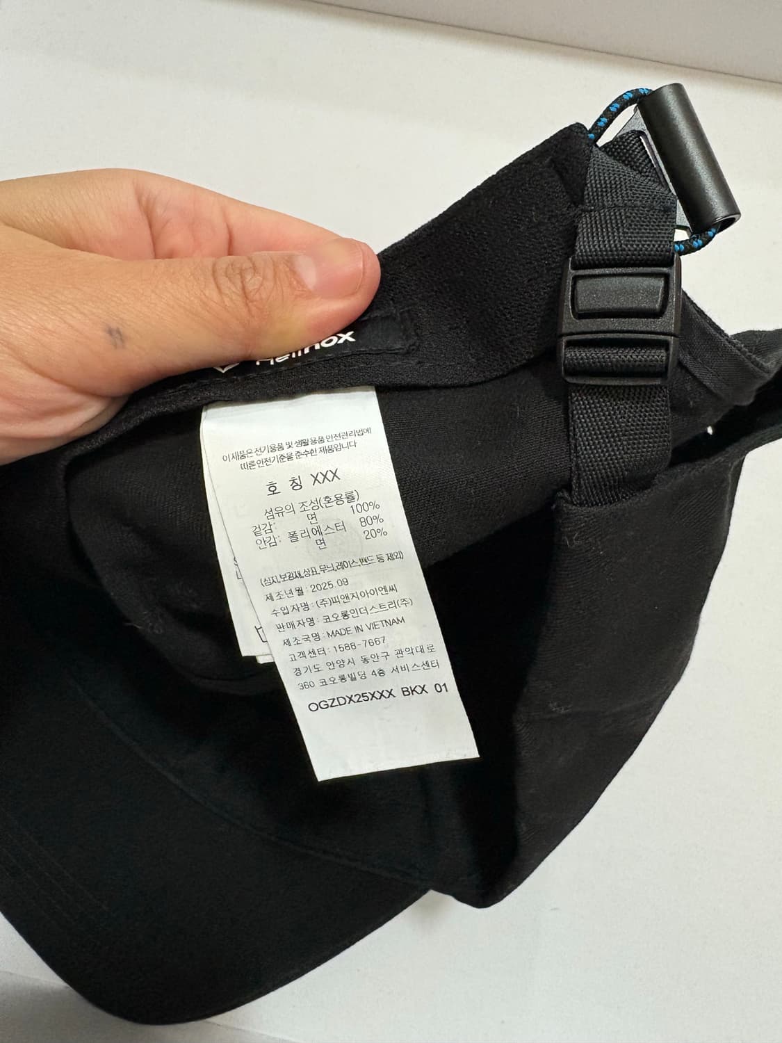 헬리녹스 / 볼캡 상품이미지5