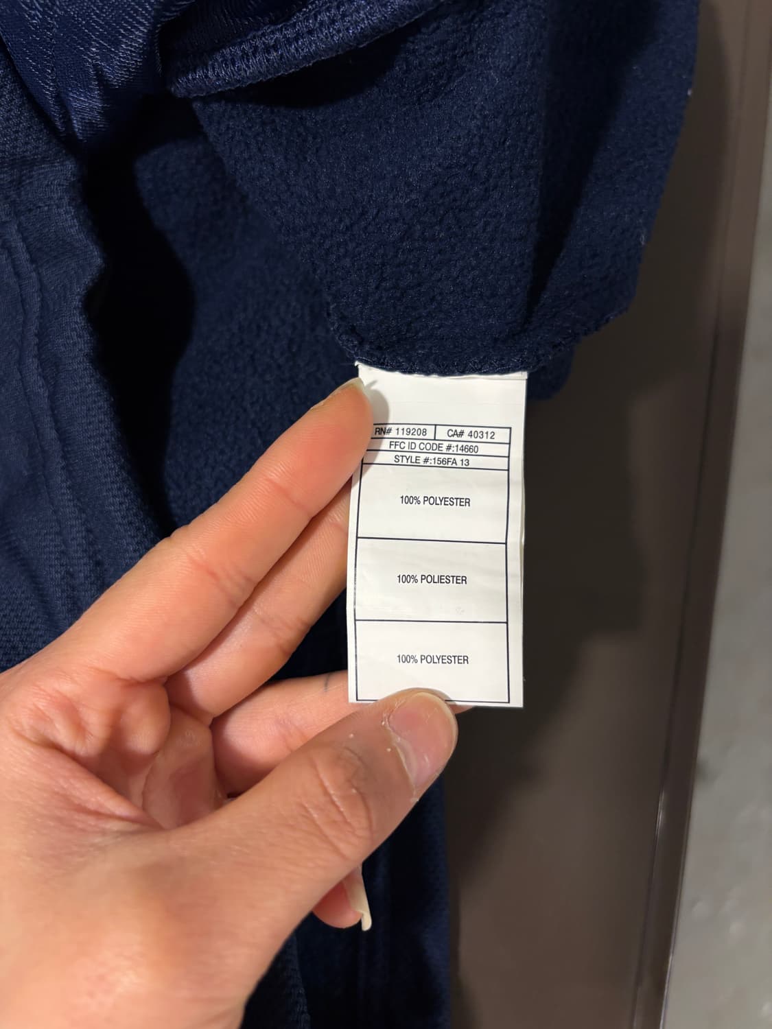 아디다스 져지 상품이미지8