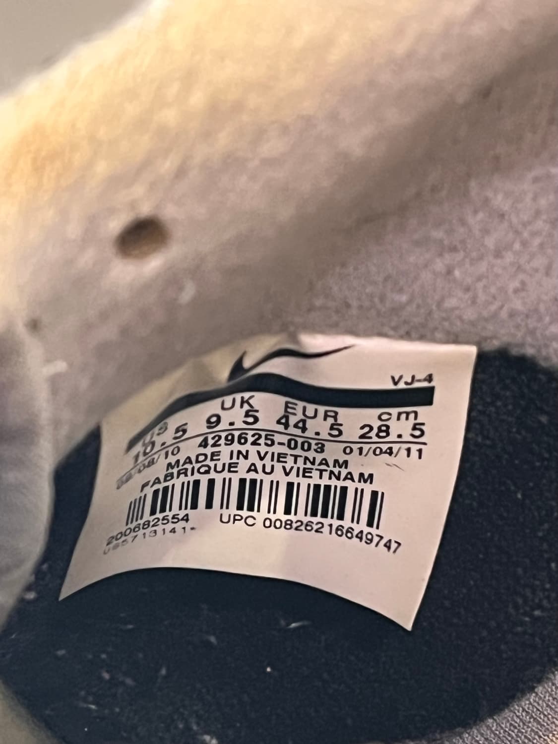 나이키 에어 벤전스 빈티지 (285mm) 상품이미지8