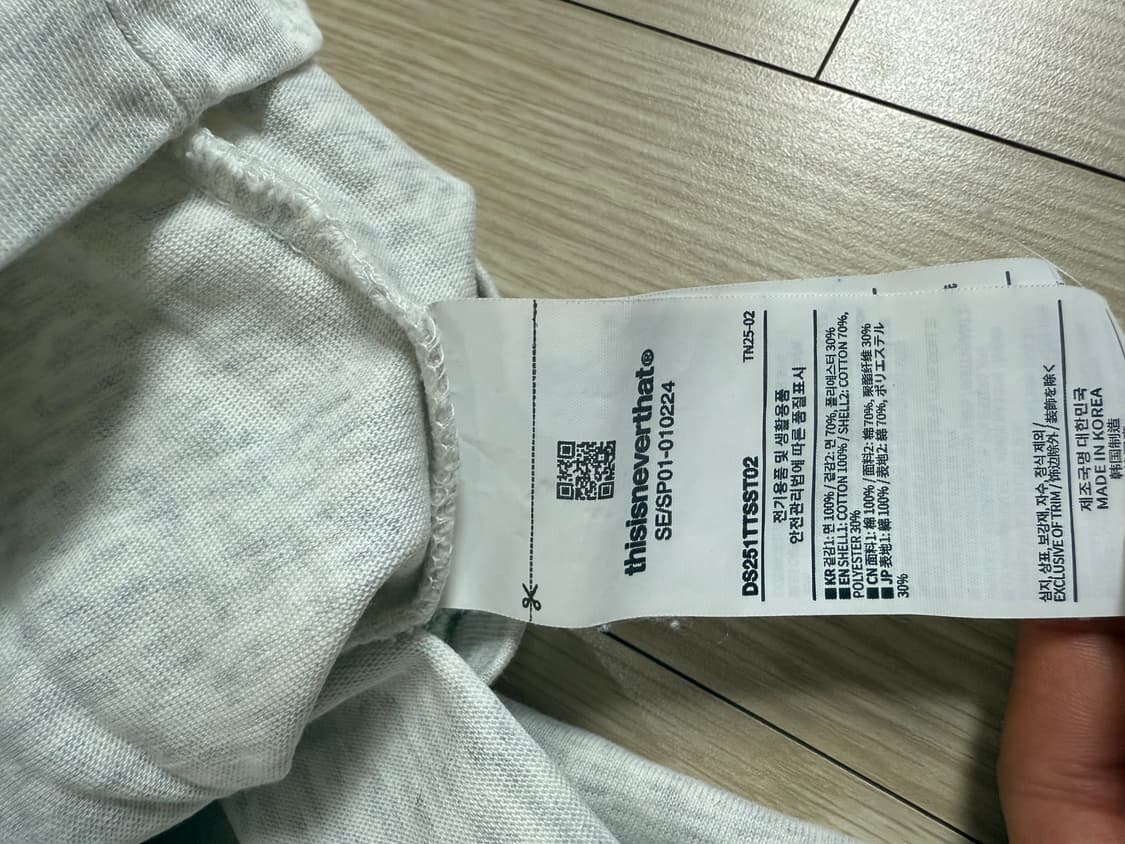 디스이즈네버댓 미키마우스 반팔티셔츠 M 상품이미지3