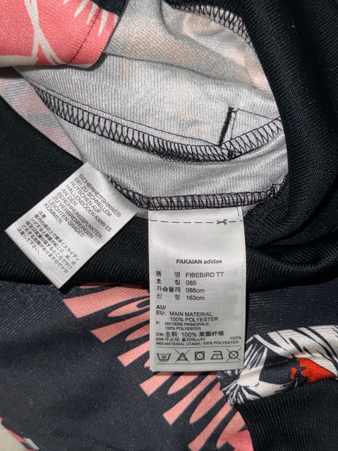 Adidas x FARM Rio FIREBIRD Track Top 상품이미지4